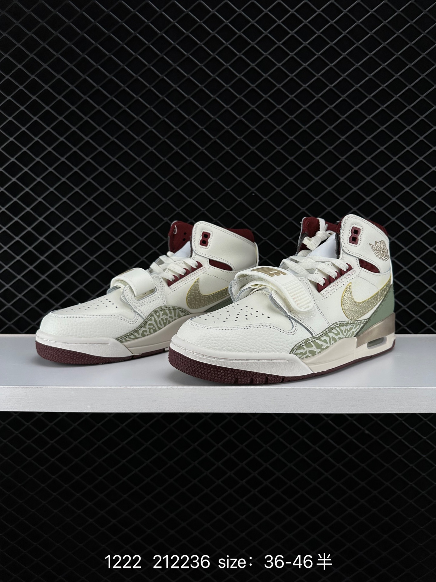 Air Jordan Legacy 312